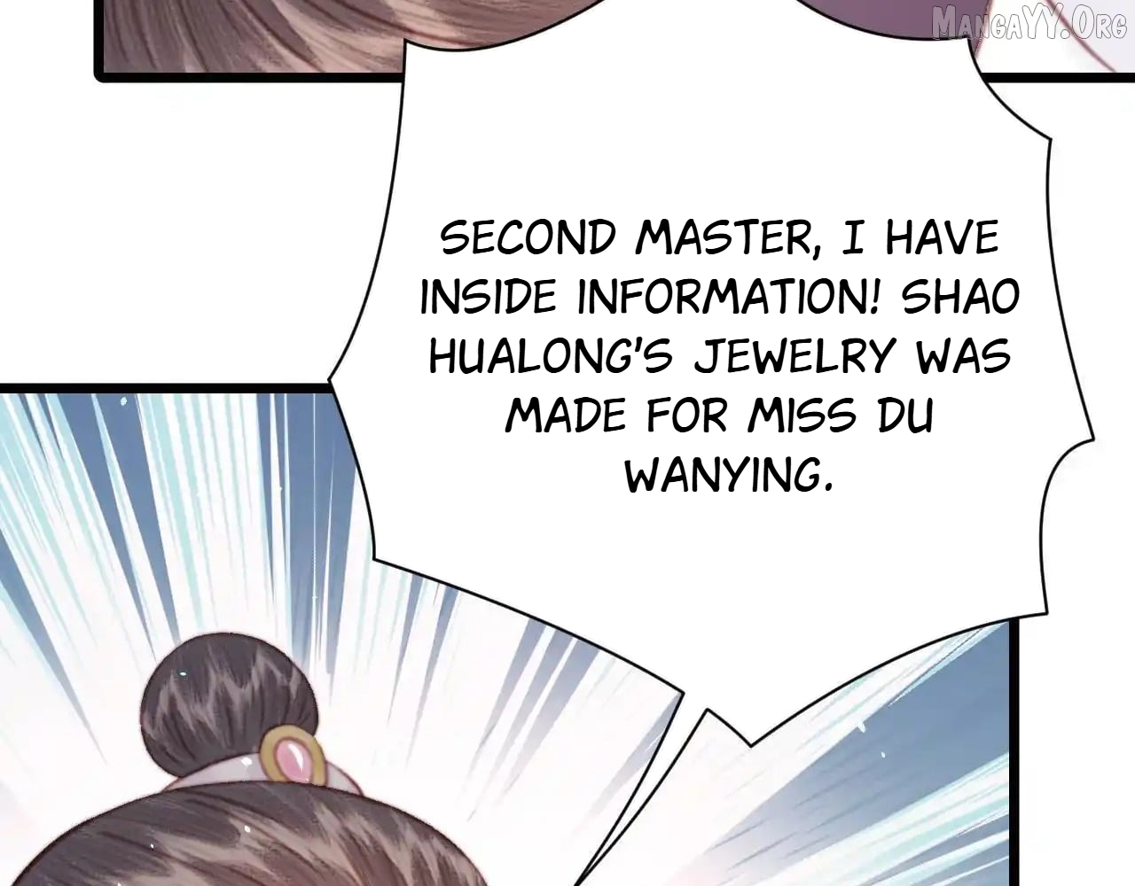 Shao Hua Long: Rebirth of the Evil Concubine’s Counterattack Chapter 30 - page 94